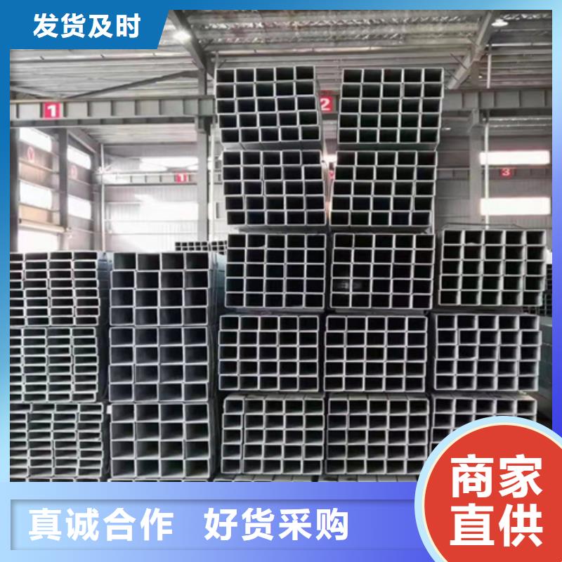 无缝方管报价好品质用的放心