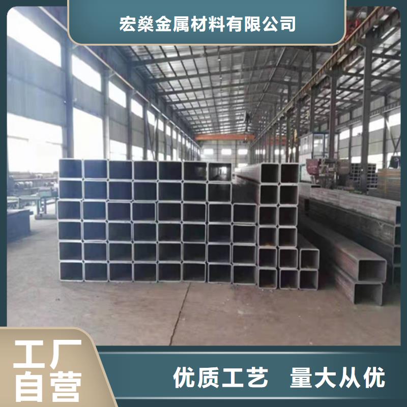 不锈钢型材视频-不锈钢型材(通洋)覆盖地域陕西省咸阳市淳化|兴平|榆林|延安|商洛|西安