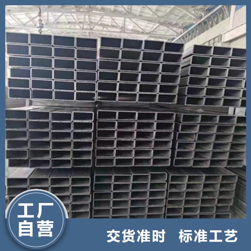 无缝方管报价好品质用的放心