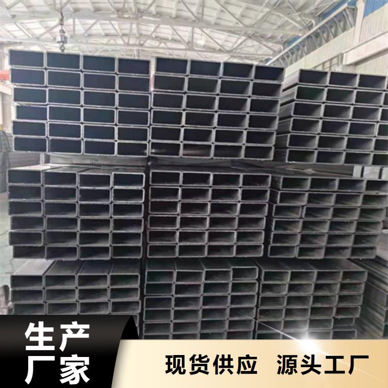 方管实体厂家物流配送