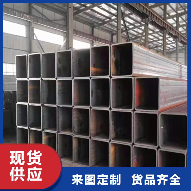 不锈钢型材视频-不锈钢型材-通洋金属制品(防城港市分公司)服务区域上思|东兴|玉林|来宾|钦州|贵港|北海|柳州|河池