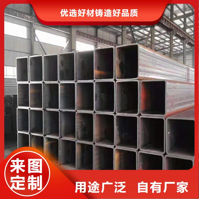 方管实体厂家物流配送