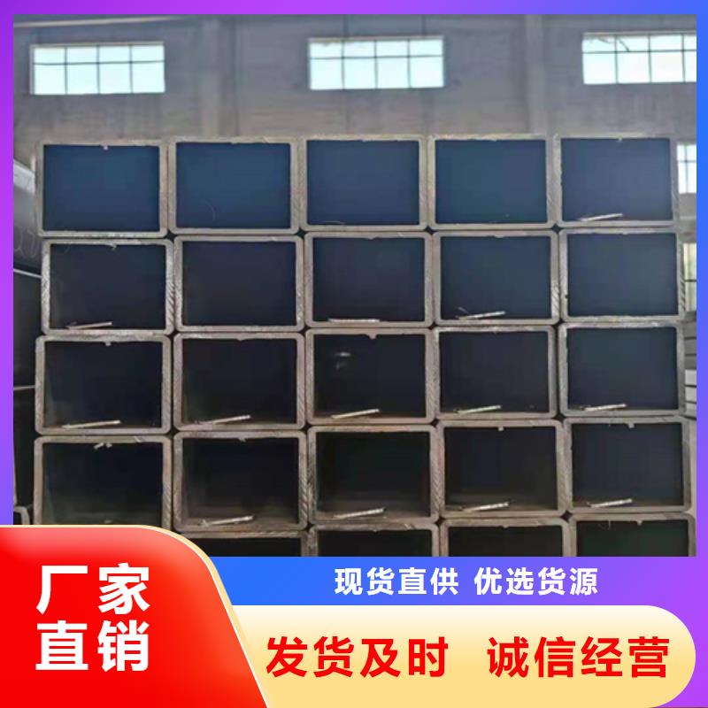 不锈钢型材视频-不锈钢型材(通洋)覆盖地域浙江省宁波|绍兴|金华|丽水|舟山|台州|温州