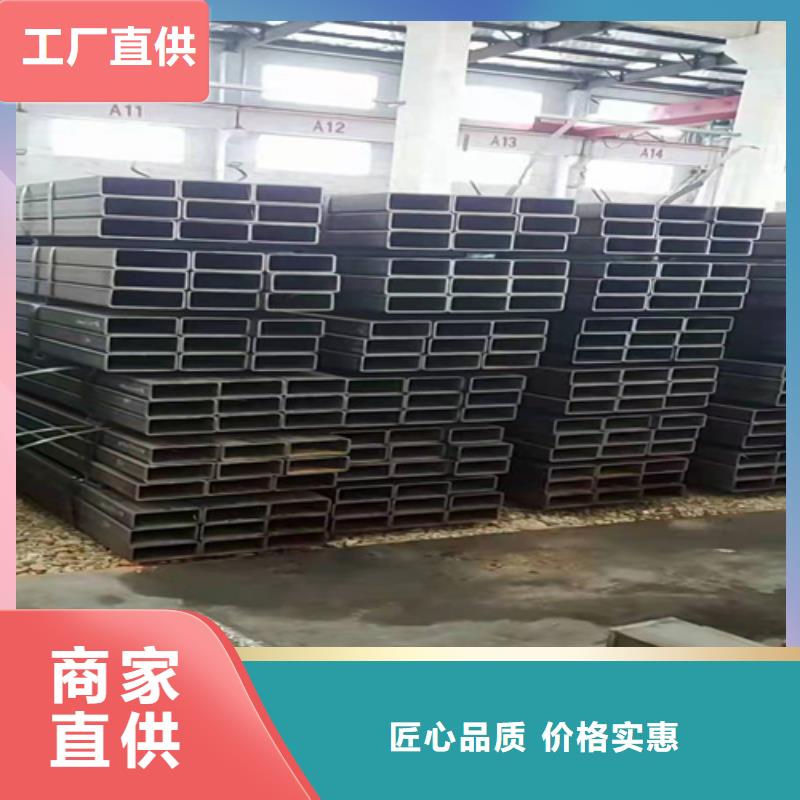 无缝方管量大从优认准大品牌厂家