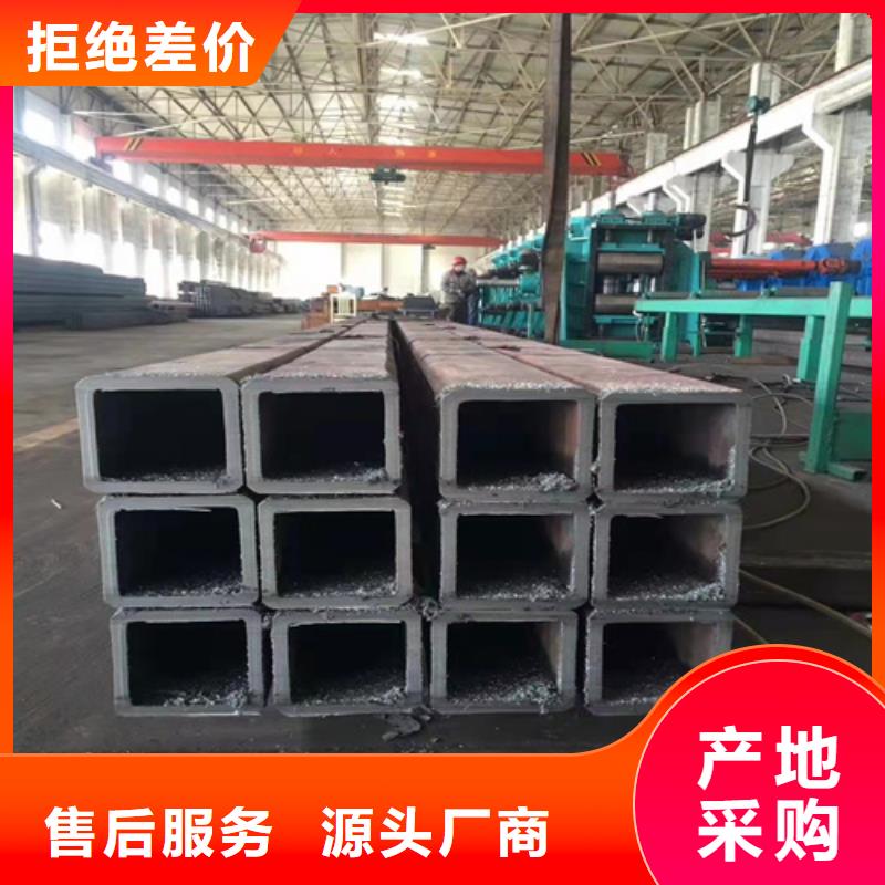 不锈钢型材视频-不锈钢型材(通洋)覆盖地域浙江省宁波|绍兴|金华|丽水|舟山|台州|温州