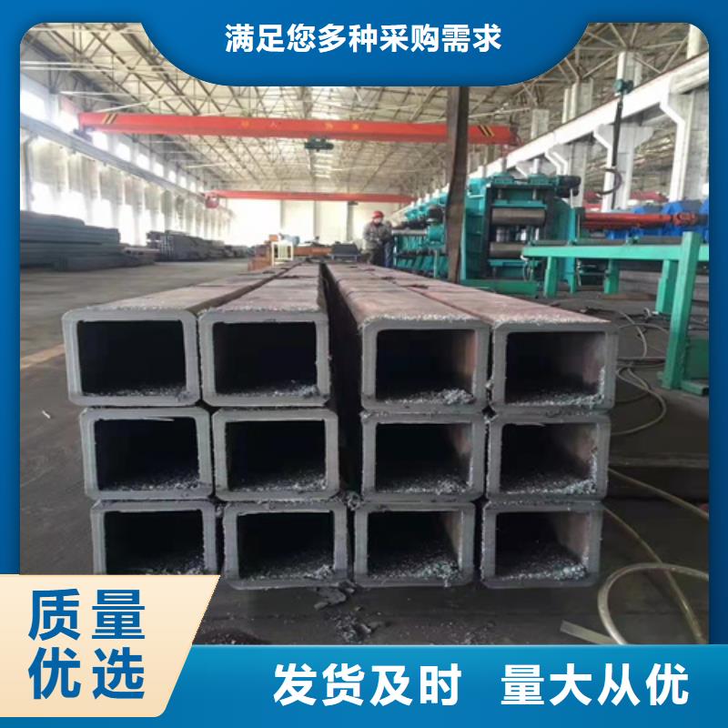 Q355B无缝方管品牌厂家货源充足