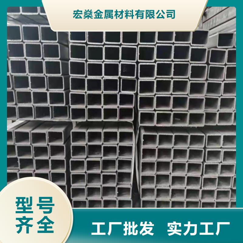 镀锌方管价格低一站式采购商家