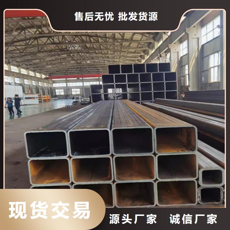 Q355B无缝方管批发零售匠心品质