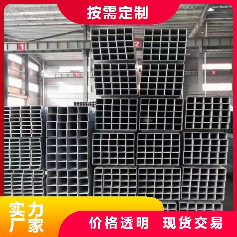 方管免费拿样好货直销