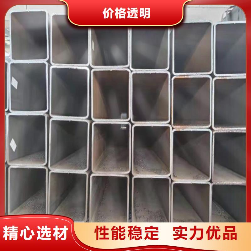 方管现货充足一站式服务