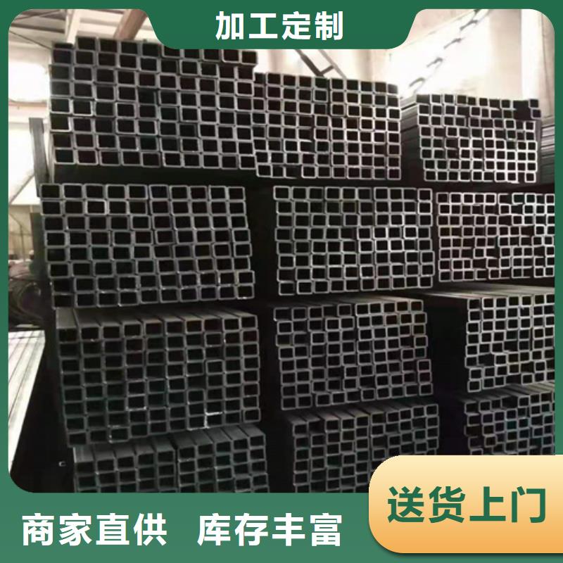 不锈钢型材视频-不锈钢型材-通洋金属制品(防城港市分公司)服务区域上思|东兴|玉林|来宾|钦州|贵港|北海|柳州|河池