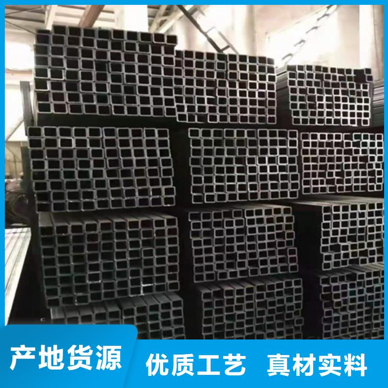 镀锌方管厂家报价工厂直供