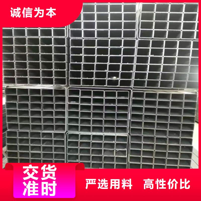 不锈钢型材视频-不锈钢型材-通洋金属制品(防城港市分公司)服务区域上思|东兴|玉林|来宾|钦州|贵港|北海|柳州|河池