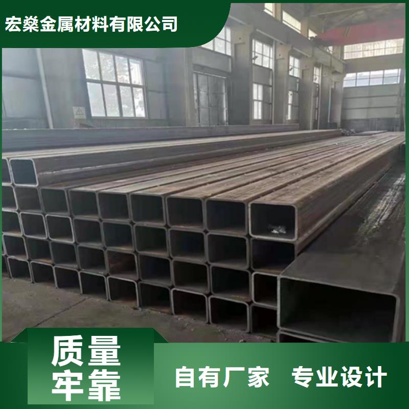 镀锌方管欢迎咨询联系厂家