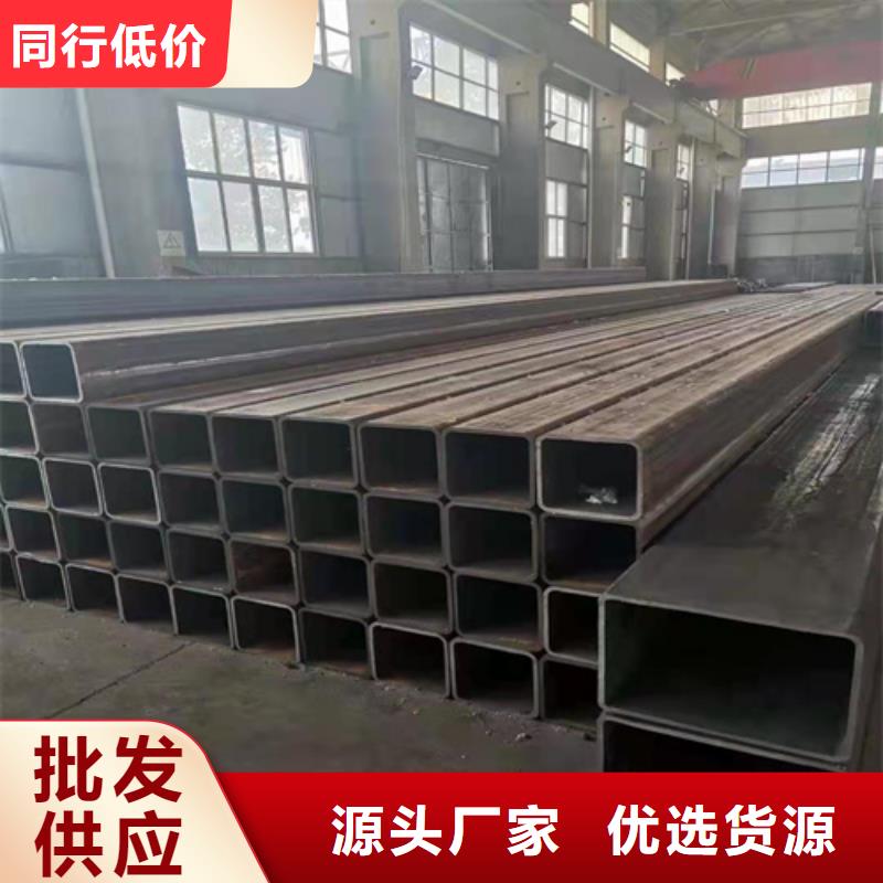 Q355B无缝方管品牌厂家货源充足