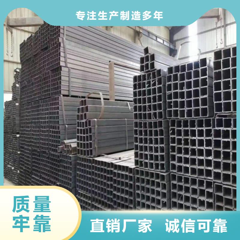 不锈钢型材视频-不锈钢型材(通洋)覆盖地域浙江省宁波|绍兴|金华|丽水|舟山|台州|温州