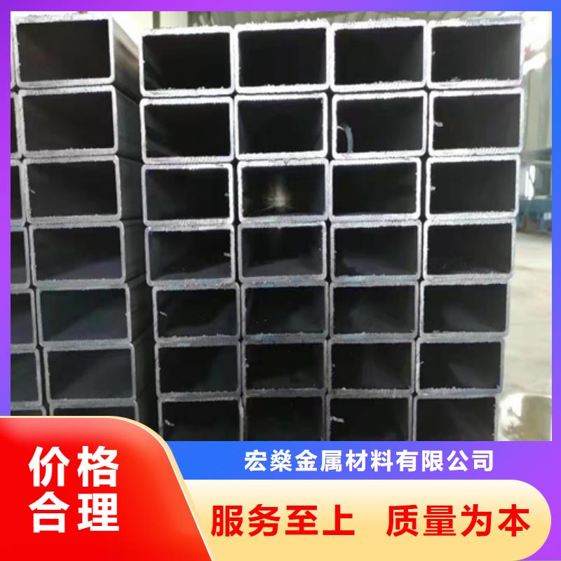 不锈钢型材视频-不锈钢型材(通洋)覆盖地域浙江省宁波|绍兴|金华|丽水|舟山|台州|温州