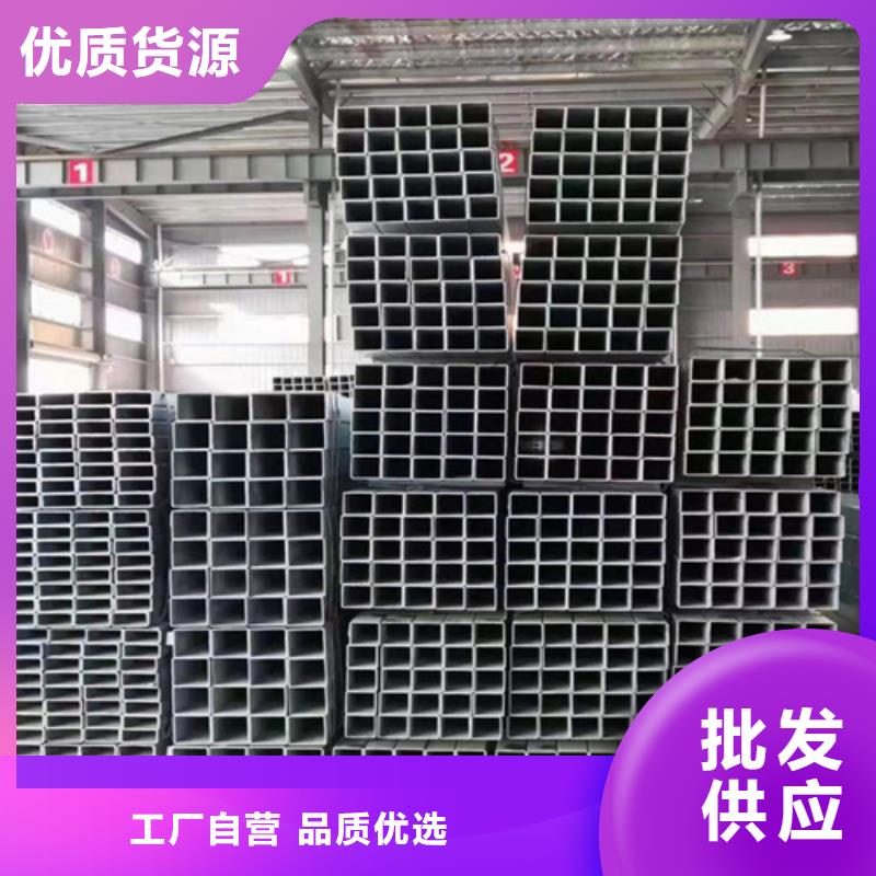 无缝方管报价好品质用的放心