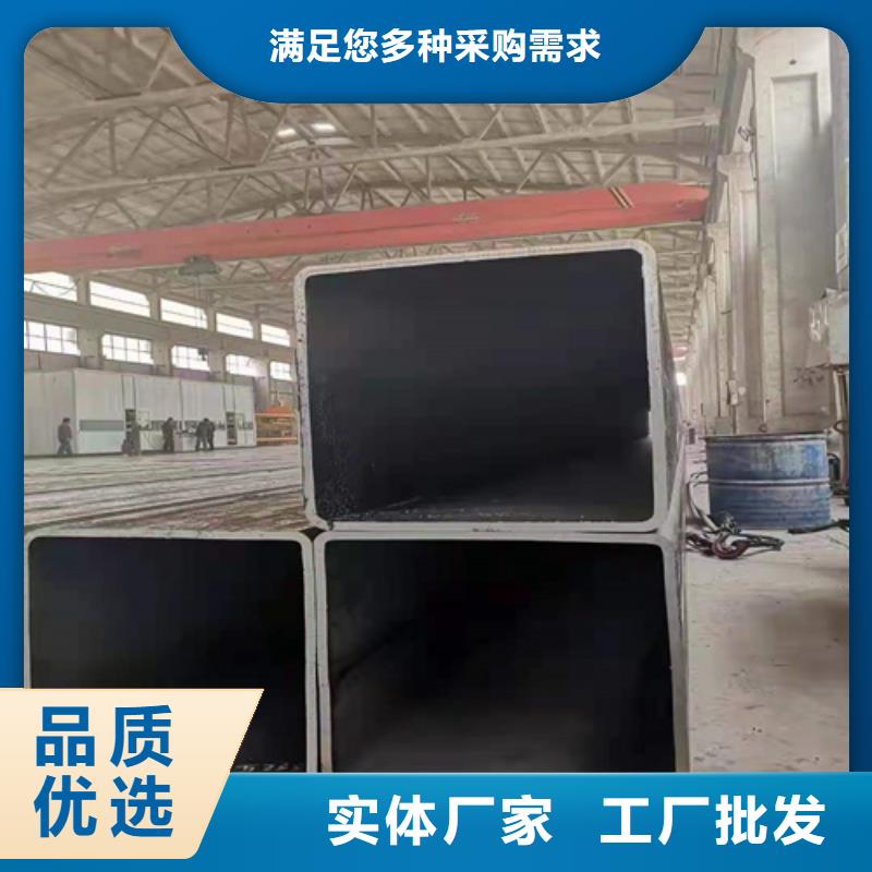 镀锌方管厂家报价工厂直供