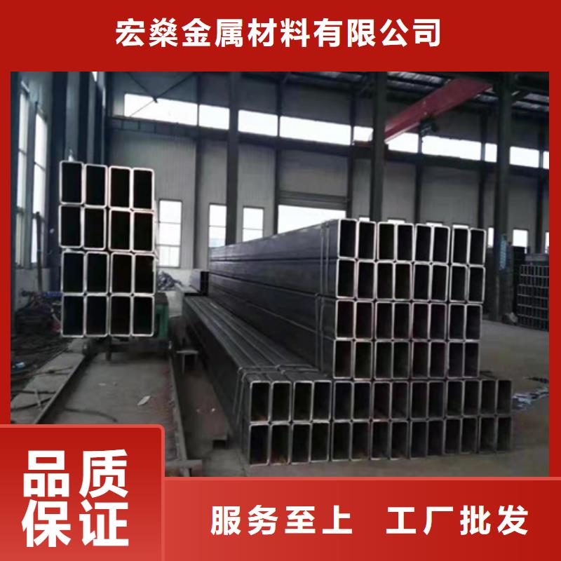 方管实体厂家物流配送