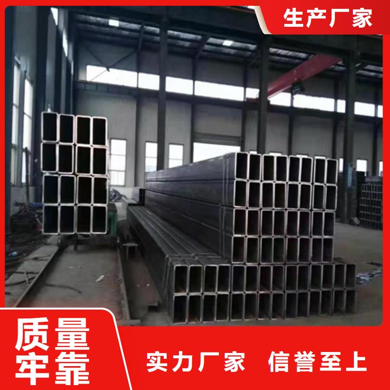 方管免费拿样好货直销