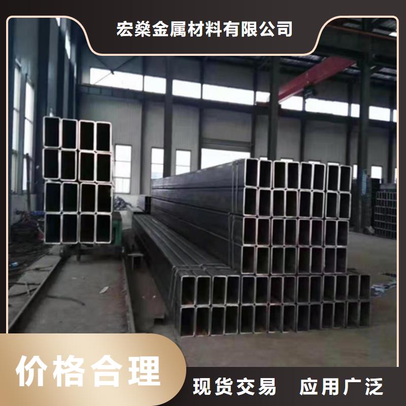 方管品质保证重信誉厂家