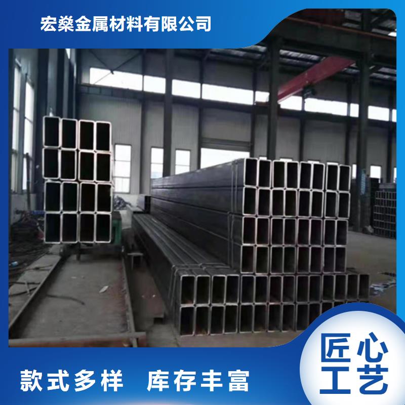 Q355B无缝方管批发零售匠心品质
