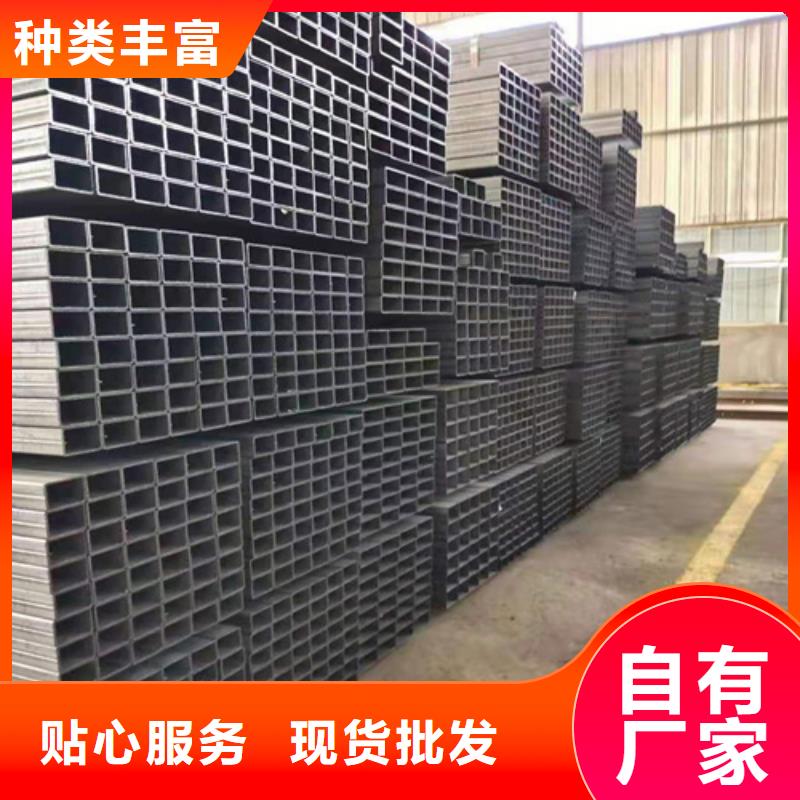 无缝方管量大从优认准大品牌厂家