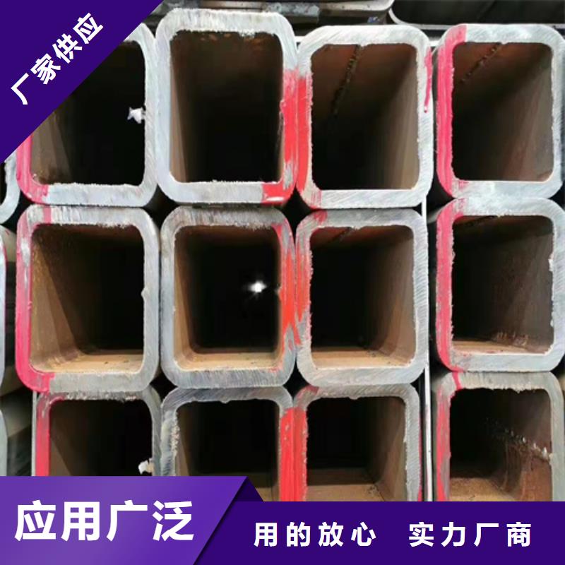 不锈钢型材视频-不锈钢型材-通洋金属制品(防城港市分公司)服务区域上思|东兴|玉林|来宾|钦州|贵港|北海|柳州|河池