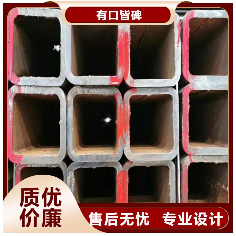 不锈钢型材视频-不锈钢型材(通洋)覆盖地域陕西省咸阳市淳化|兴平|榆林|延安|商洛|西安