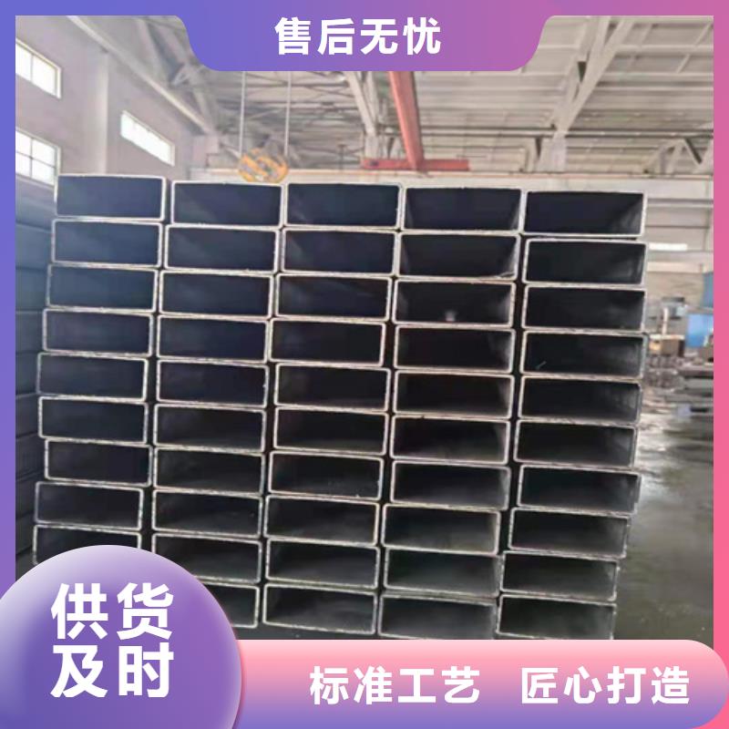 镀锌方管常用指南准时交付