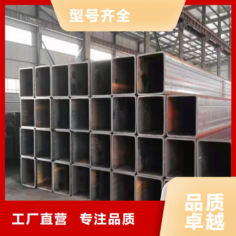 不锈钢型材视频-不锈钢型材(通洋)覆盖地域陕西省咸阳市淳化|兴平|榆林|延安|商洛|西安