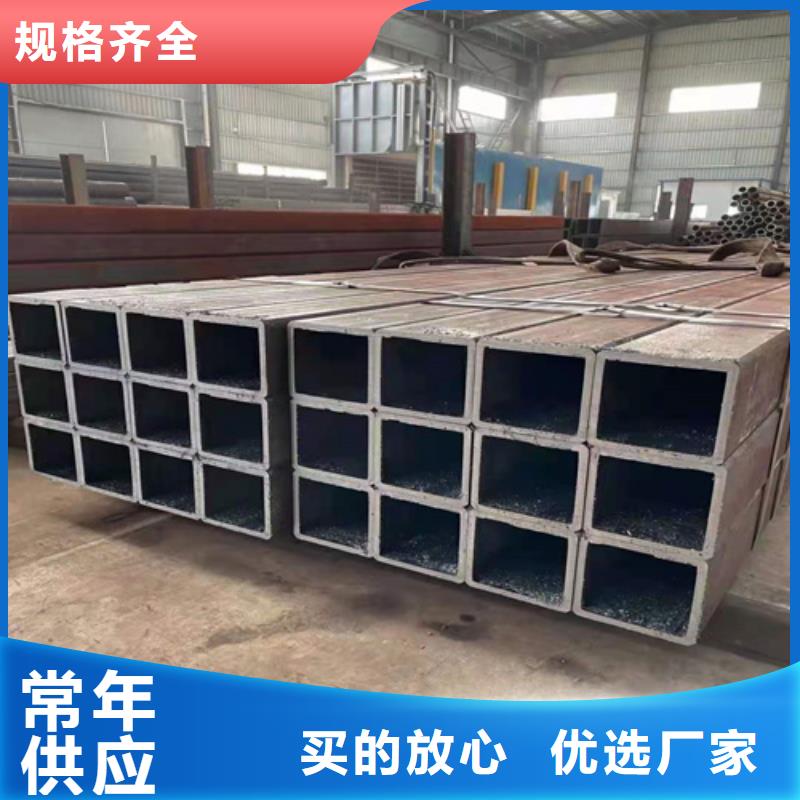 不锈钢型材视频-不锈钢型材(通洋)覆盖地域浙江省宁波|绍兴|金华|丽水|舟山|台州|温州