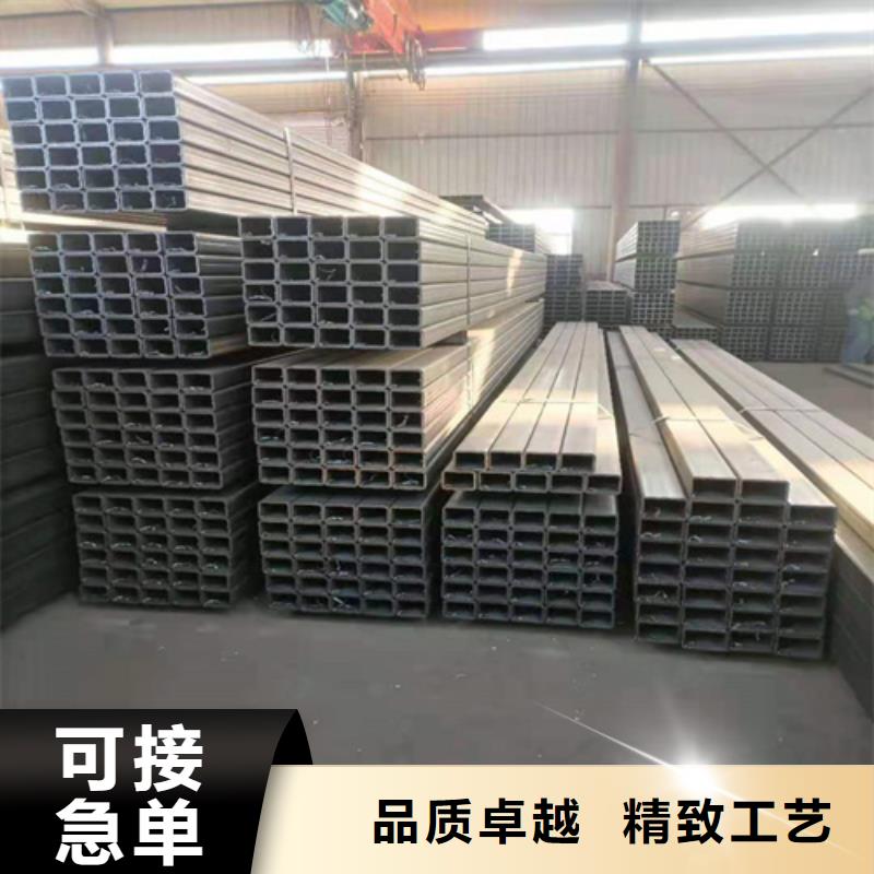 方管品质保证重信誉厂家