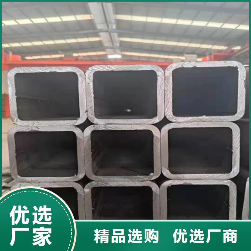 Q355B方矩管现货价格详细参数