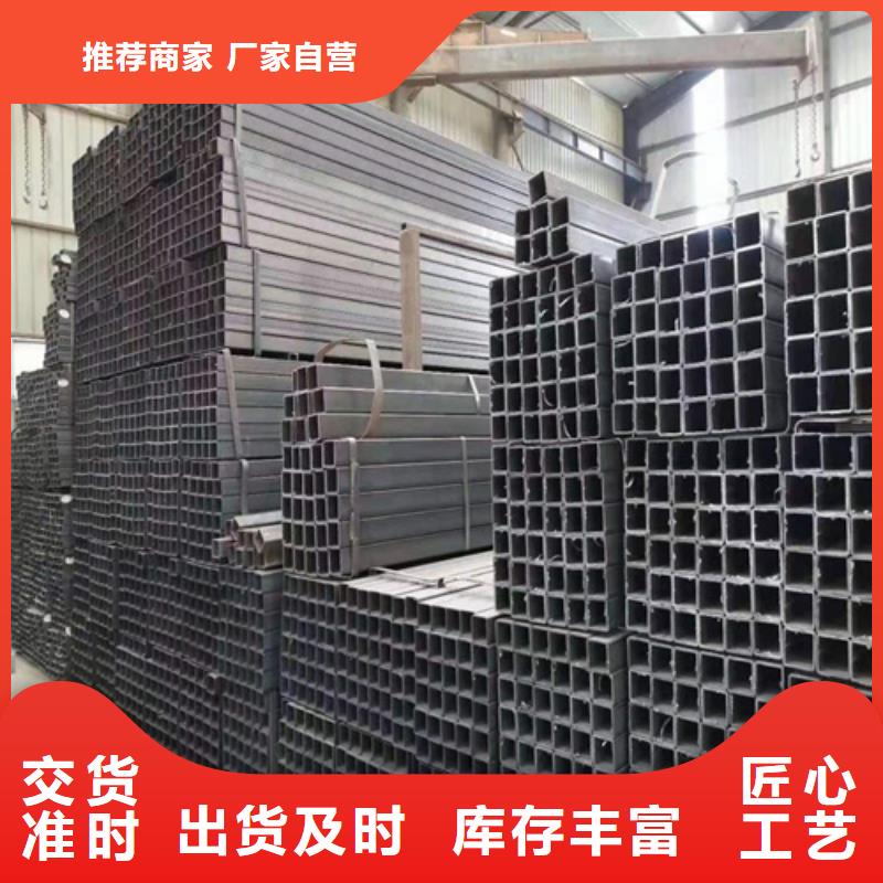 无缝方管购买经销商