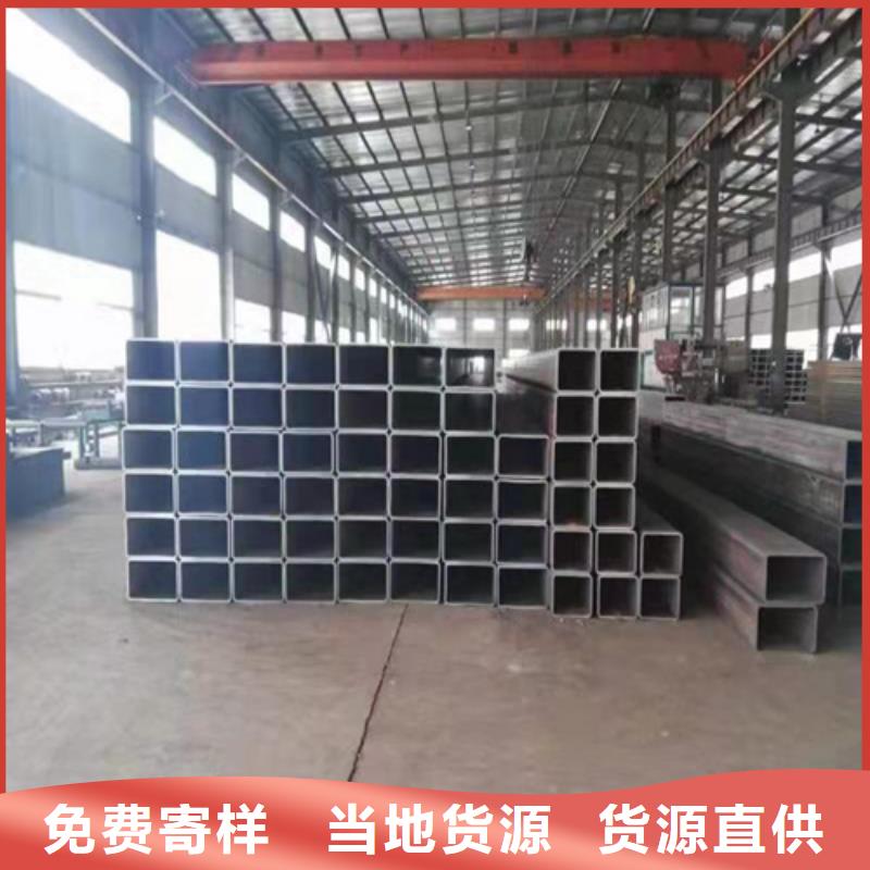 镀锌方管货源匠心品质