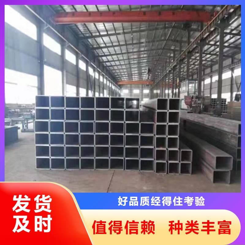 镀锌方管货源匠心品质