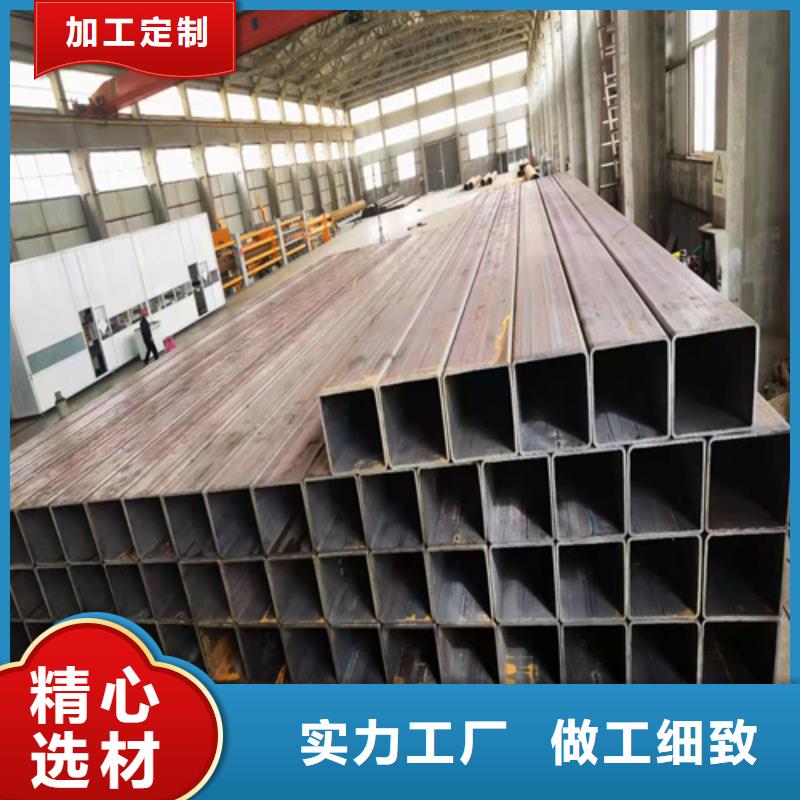 方管免费拿样好货直销