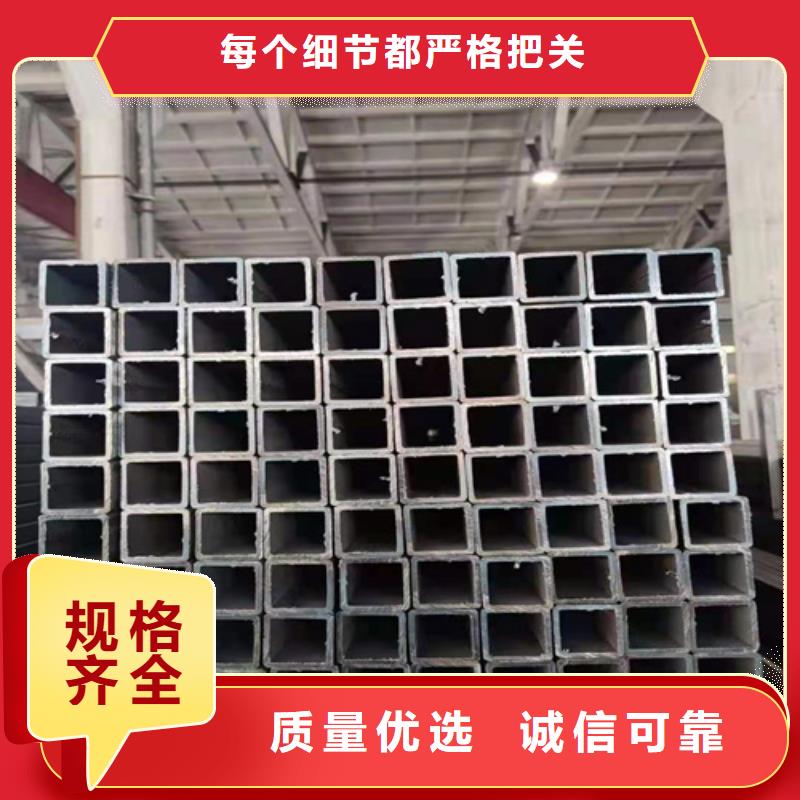 镀锌方管货源匠心品质