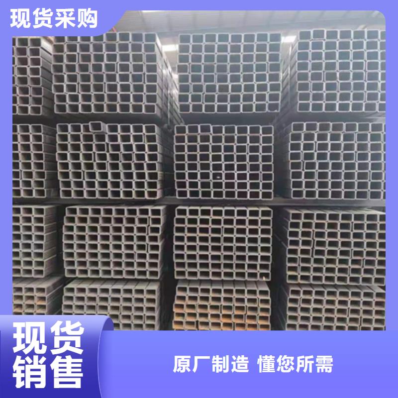 方管免费拿样好货直销