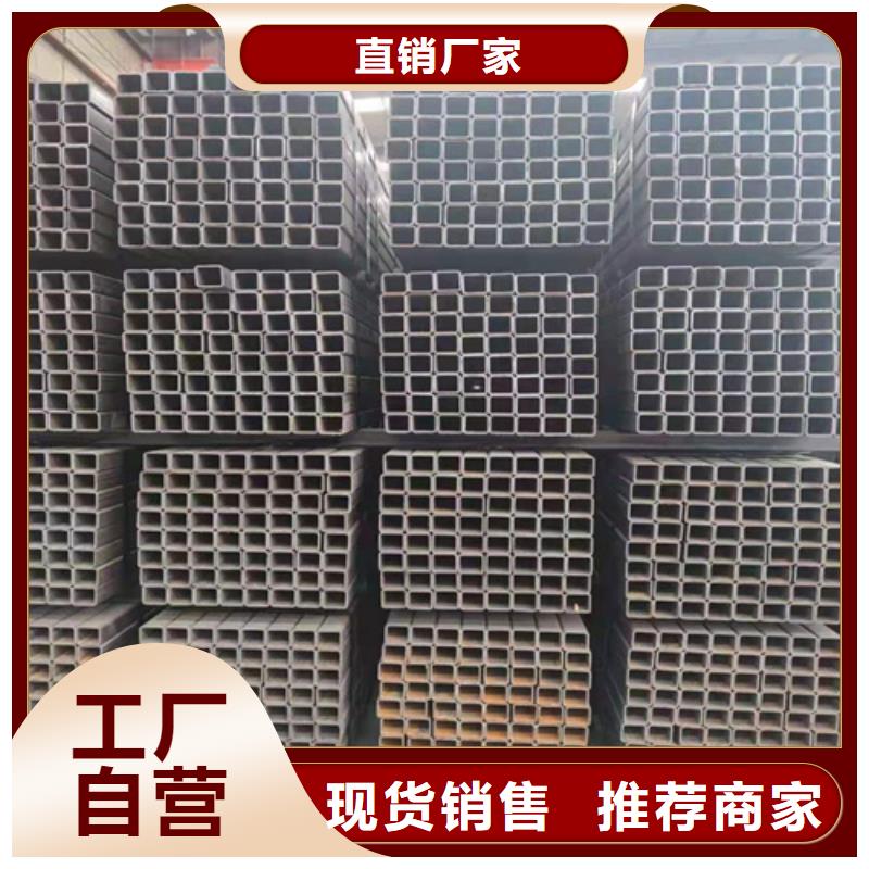 无缝方管报价好品质用的放心