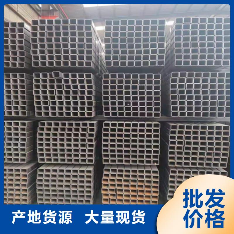 镀锌方管货源匠心品质