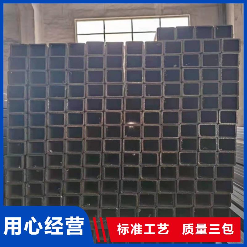 镀锌方管货源匠心品质