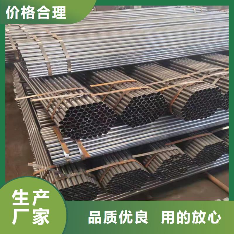 不锈钢型材视频-辽宁省葫芦岛市|兴城|南票|朝阳|辽阳|抚顺|丹东不锈钢型材-通洋