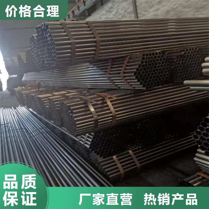 不锈钢型材视频-辽宁省葫芦岛市|兴城|南票|朝阳|辽阳|抚顺|丹东不锈钢型材-通洋