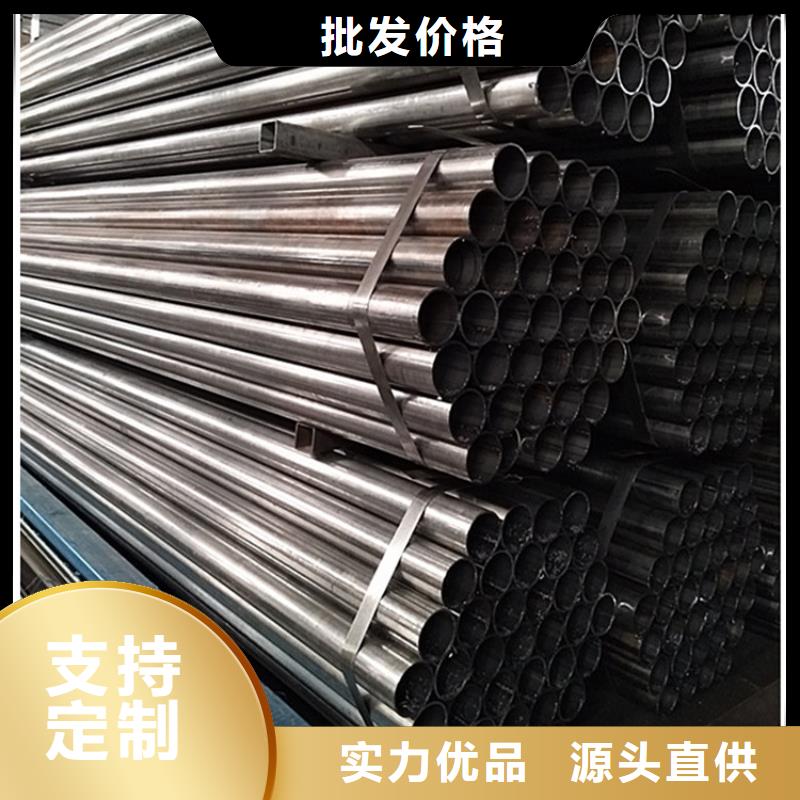 不锈钢型材视频-辽宁省葫芦岛市|兴城|南票|朝阳|辽阳|抚顺|丹东不锈钢型材-通洋