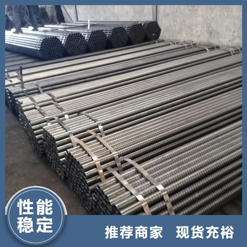 不锈钢型材视频-辽宁省葫芦岛市|兴城|南票|朝阳|辽阳|抚顺|丹东不锈钢型材-通洋