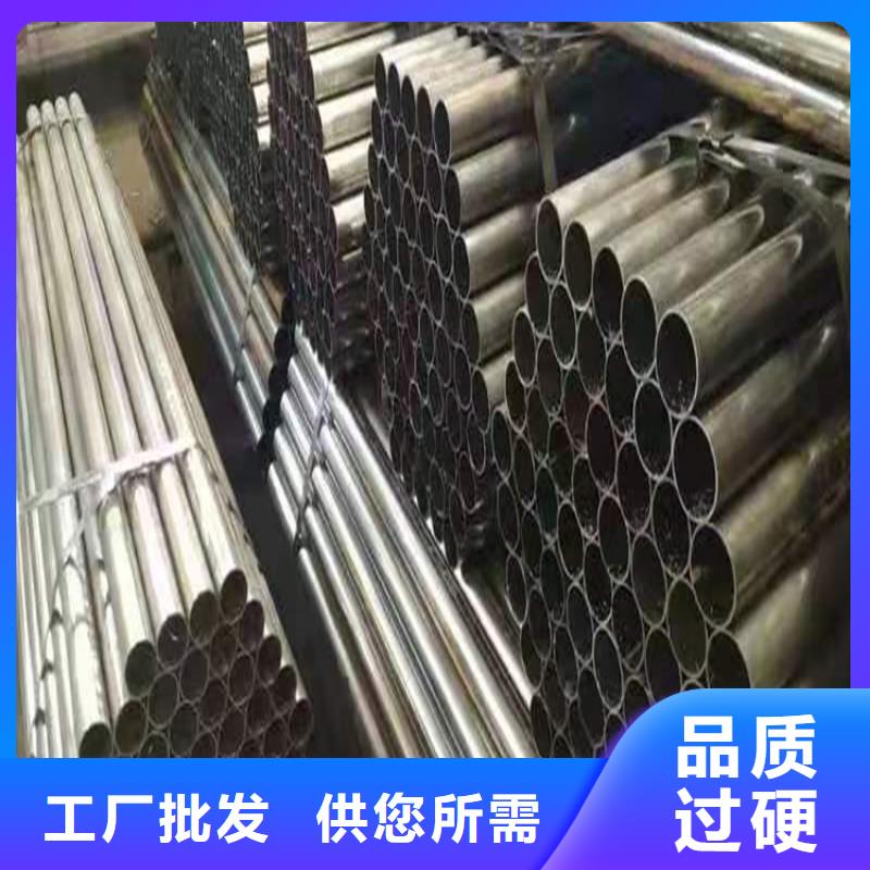 不锈钢型材视频-辽宁省葫芦岛市|兴城|南票|朝阳|辽阳|抚顺|丹东不锈钢型材-通洋