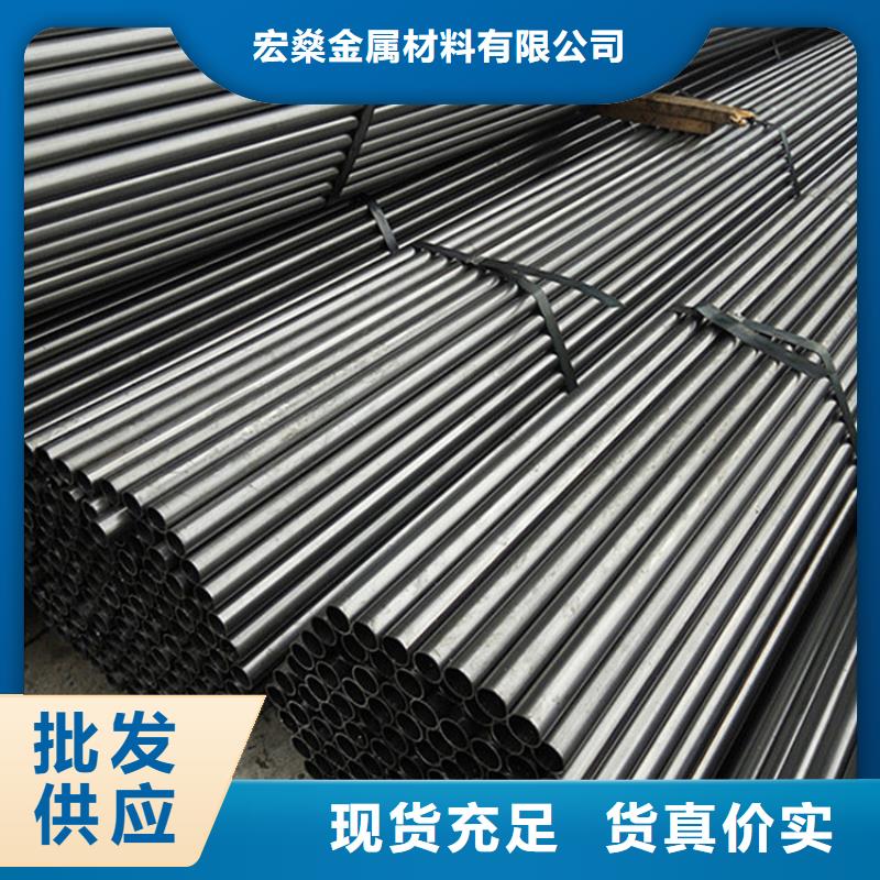 不锈钢型材视频-辽宁省葫芦岛市|兴城|南票|朝阳|辽阳|抚顺|丹东不锈钢型材-通洋